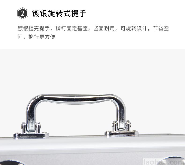 CROR（科洛）小型急救箱 铝塑面板 铝合金框架 包含6大类26种急救物品ZE-L-006A