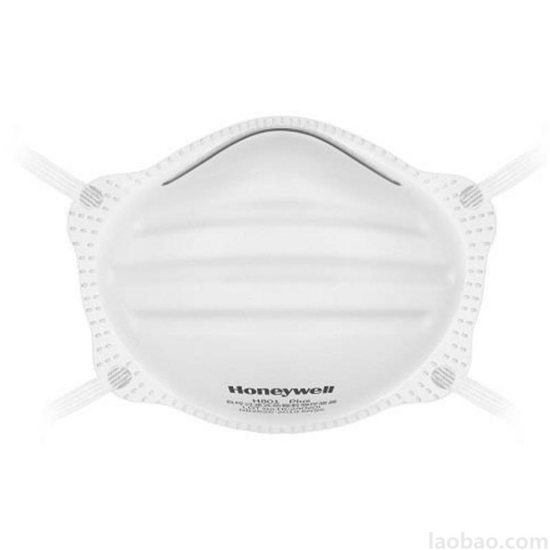 霍尼韦尔Honeywell杯状颗粒防护口罩H1008001防护非油性颗粒
