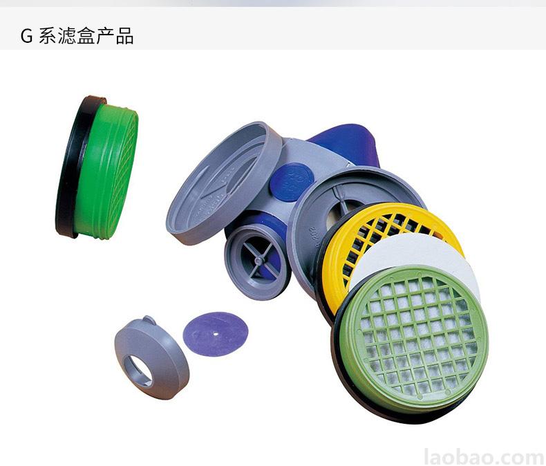 霍尼韦尔Honeywell经济型硅胶双滤盒半面罩B290