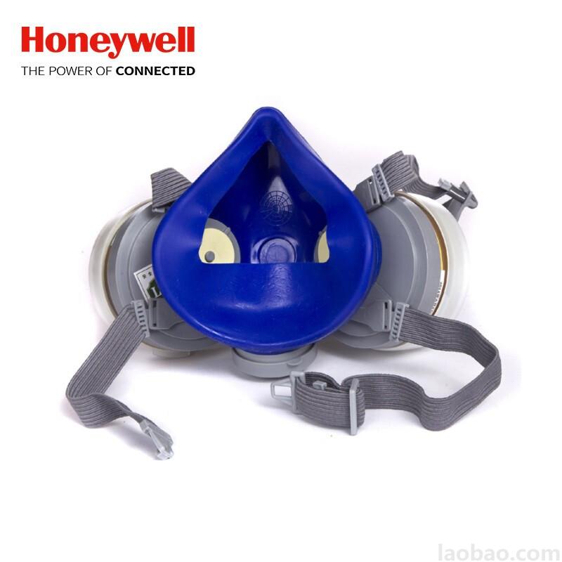 霍尼韦尔Honeywell经济型硅胶双滤盒半面罩B290