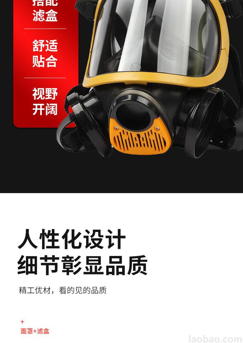 霍尼韦尔Honeywell经济型硅胶双滤盒半面罩B290
